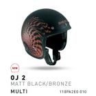 【DIESEL】OLD-JACK MULTI OJ 2 四分之三罩安全帽(MATT BLACK/BRONZE)
